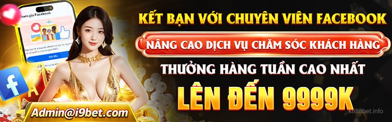 Ưu đãi nạp tiền